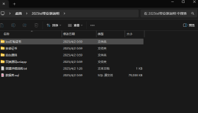 2025开源双端获取txl通讯录、相册、短信、定位、已安装APP信息，开源项目仅供参考