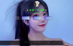 星光导航源码PHP导航网站