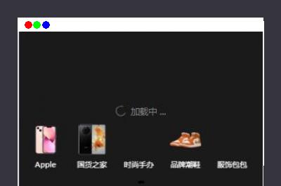暗黑盲盒小程序源码公众号二开版