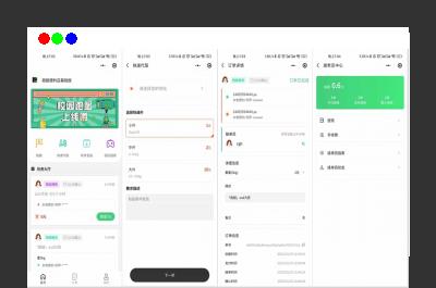 跑腿便利店小程序开源版源码