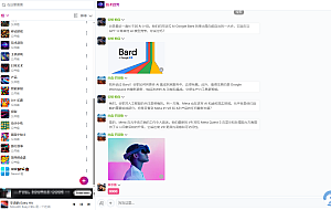多人在线聊天系统，创建群，视频，语音，自带带授权码