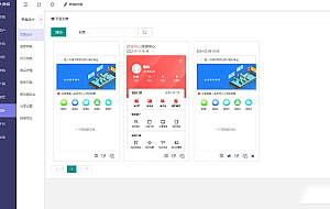 某全能商城V2开源版：全插件支持百度、支付宝、QQ、头条、小程序端、UniApp端