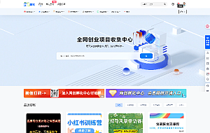 2025年最新仿资源之家7b2网赚资源网站打包带1.2w数据WordPress内核