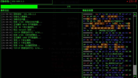 黑客模拟器开源，一个基于 PyQt5 开发的黑客模拟终端程序