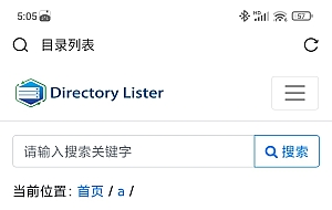 个人直连网盘php共享内存