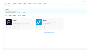 B2C外贸在线购物商城源码