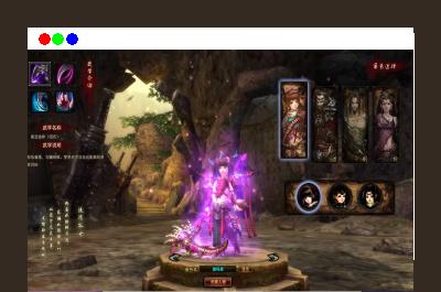 3D暗黑武侠页游【横扫天下OL】最新整理单机一键即玩镜像端+Linux手工服务端+GM工具+详细搭建教程+视频教程