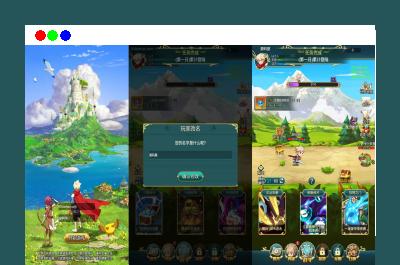 三网H5游戏【勇者冲冲冲H5】最新整理单机一键即玩镜像端+Linux手工服务端+全套源码+GM命令+简易安卓客户端+详细搭建教程+视频教程