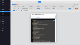 最新SF授权系统源码 全开源无加密v5.2版本