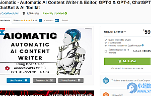 WordPress插件–Aiomatic v2.4.8 破解版 Ai内容自动生成