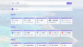 WebNav1.9新增分类和url一键获取信息