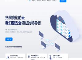 智简魔方财务模版 | MfQloud模板 简约设计