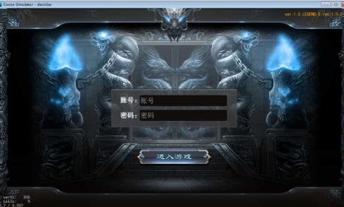 白日门耀光冰雪全套源码(客户端源码+服务端源码+GS源码+工具源码+本地测试端)