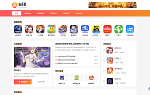 WordPress游戏应用下载AZJ主题