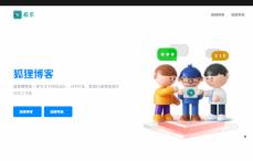 企业贸易站官网模板HTML源码