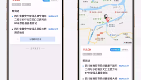 跑腿小程序/智能派单/系统派单/同城配送/校园跑腿/用户端+骑手端