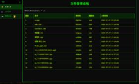 termux搭建的在线取件个人云盘 2.0