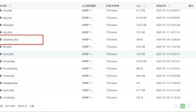 最新安卓原生对接苹果cms App后端+app