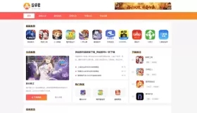 WordPress主题 – AZJ双端应用下载主题