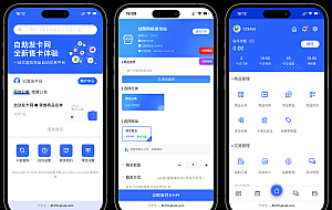 鲸发卡企业级发卡系统修复版源码v13.01