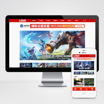 (自适应手机端)seo博客网站模板 新闻资讯网站源码下载