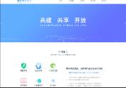 开源的聚合支付系统源码/易支付系统 /三方支付系统