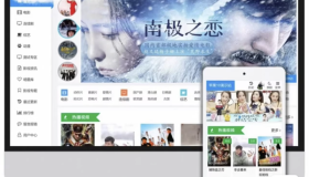 苹果cms v10 模版 seo必备模版