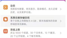 telegram+Twitter推特X版+无限邮箱合集 ，能接验证码