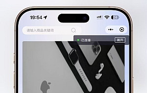 超玩会盲盒小程序砸金蛋带支付宝支付,前端uni后端Laravel,全开源源码