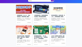 小白轻松赚-冒泡vip教程解析