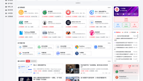 onenav导航源码一为主题wordpres主题工具箱主题模板网站源码搭建