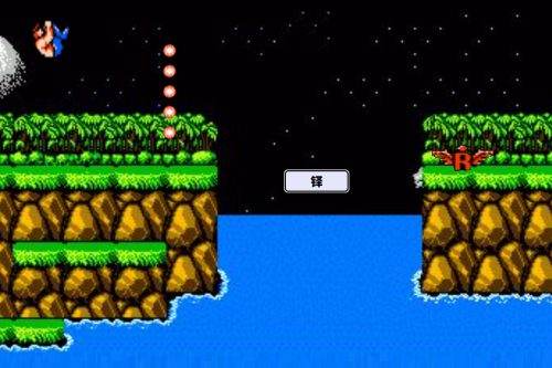 纯手工魂斗罗游戏js源码