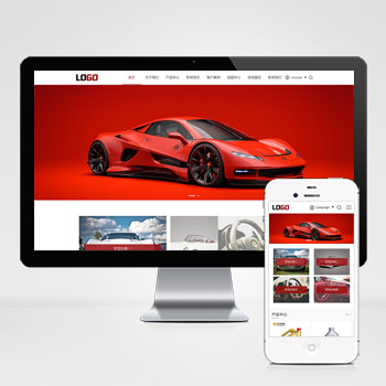 (自适应手机端)外贸公司通用网站模板 带自动翻译功能