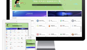 易优cms响应式导航网址资讯网站模板