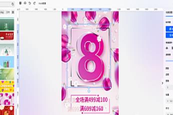 无界云图(开源在线图片编辑器源码)