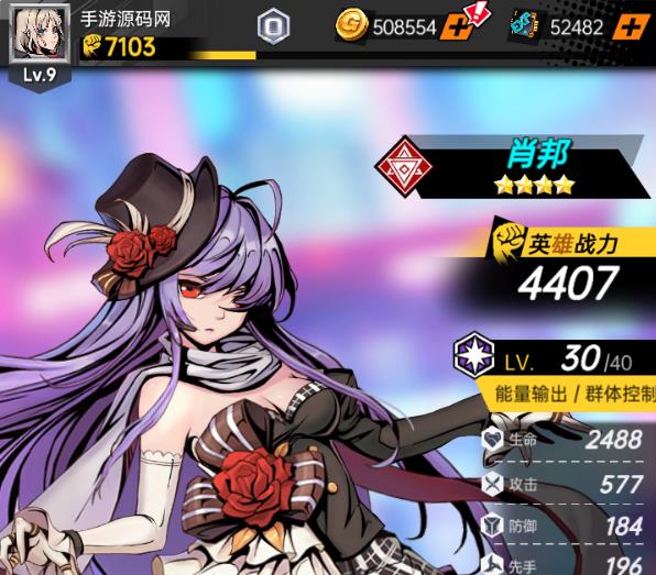 时空战场卡牌回合 源码Unity服务端Lua 带充值可用