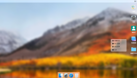 MACOS 桌面，H5 源码，流畅