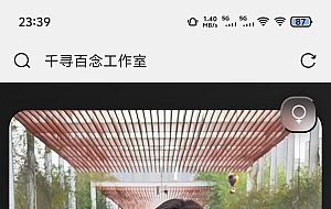 千寻随机视频api搭建（1.0）