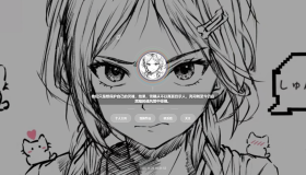 动态个人主页卡片