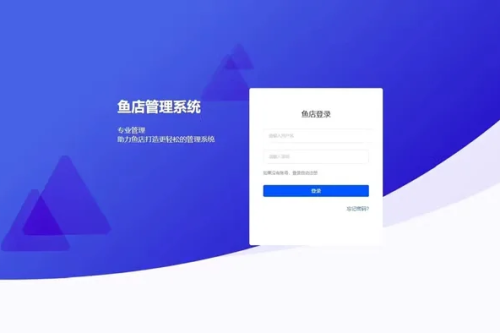 【24h自动发货】闲鱼自动发货软件 电脑手机都可用 非阿奇索 支持无卡卡密发货