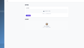 唯导航v1.0.0开源版源码