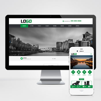 (PC+WAP)营销型网站模板 油封密封件网站模板下载