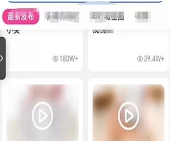 最新写真视频打赏系统源码附带7.2G数据（全开源）