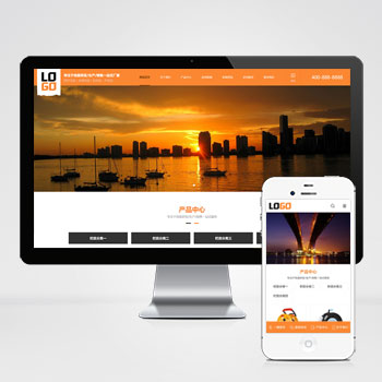 (PC+WAP)电缆线盘网站模板 塑料线盘网站源码下载