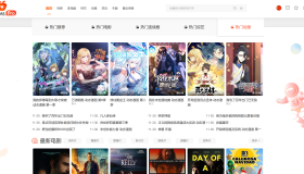 MacCMSPro视频影视系统源码 含9套模板