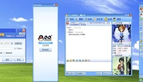 「怀旧向」HTML像素级复刻QQ2006经典界面