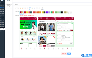 东郊到家同款上门按摩系统源码 同城服务小程序 H5 后台可 DIY 部署