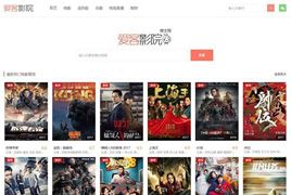 仿08影院视频网站源码下载,自动采集视频网站,自动釆集、更新，懒人专用