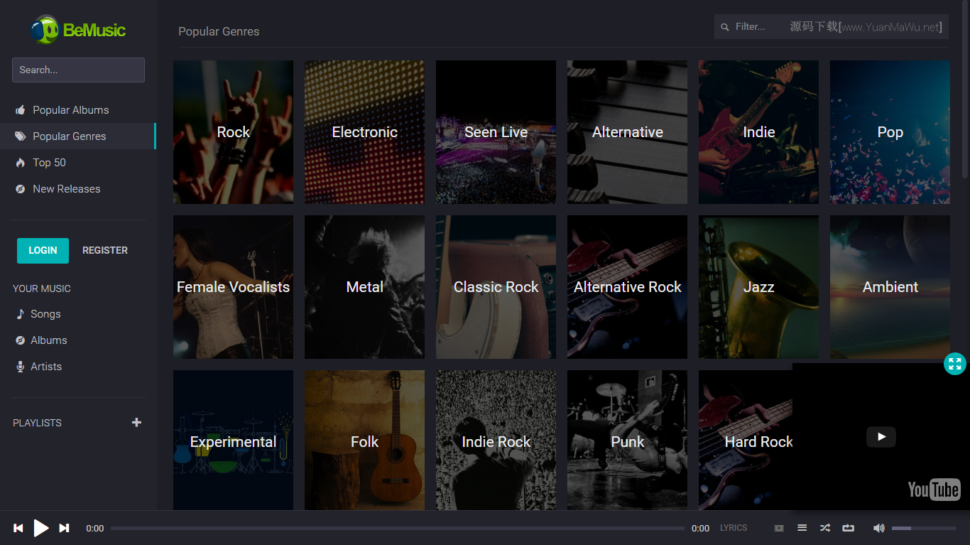 音乐流引擎 音乐媒体网站源码 BeMusic v2.0.7 音乐网站源码