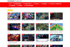 优酷视频采集网站源码，采用前端UI框架,自适应手机版